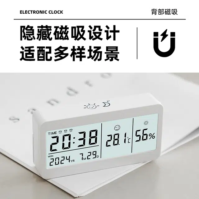 HENSE HA813