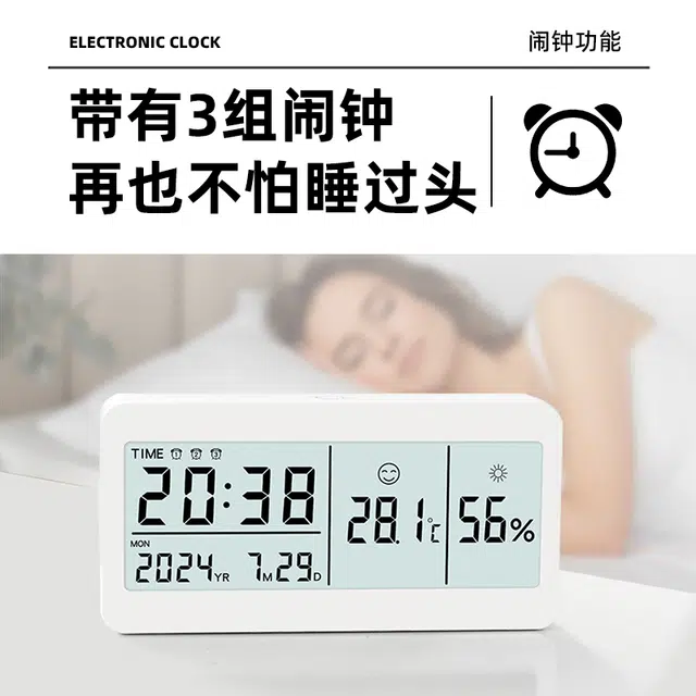 HENSE HA813