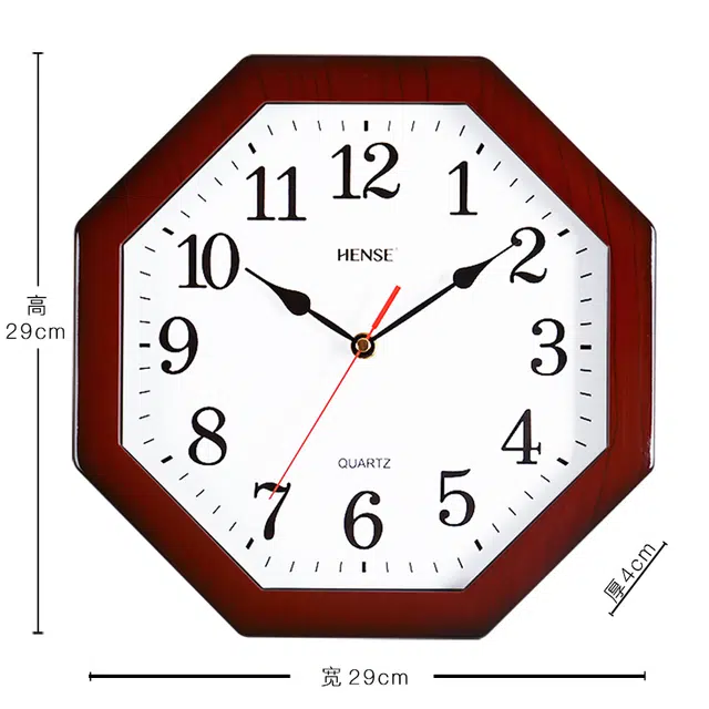 HENSEHW52