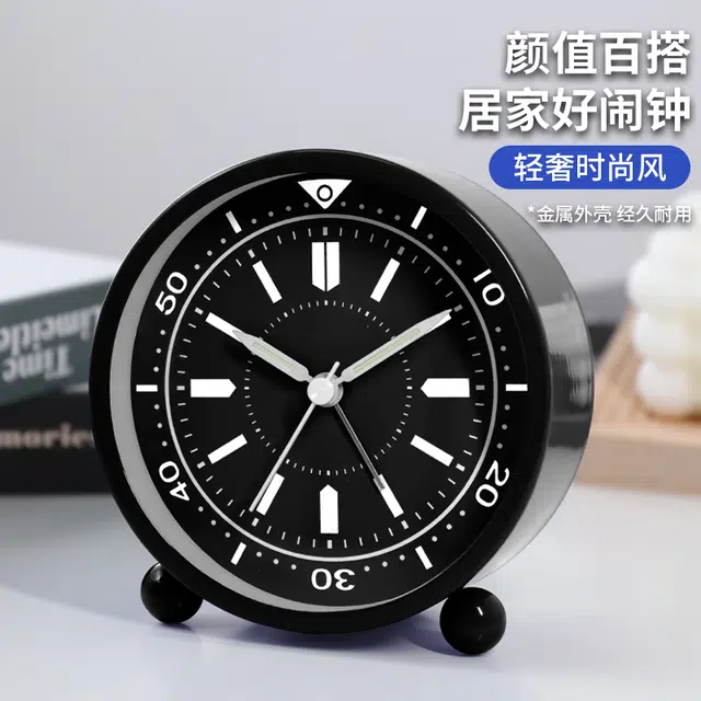 HENSE HA2507