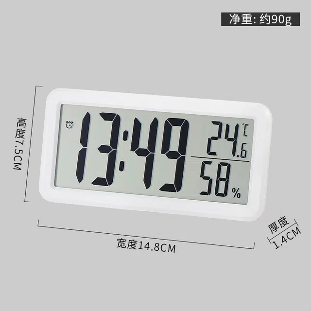 HENSE HA733
