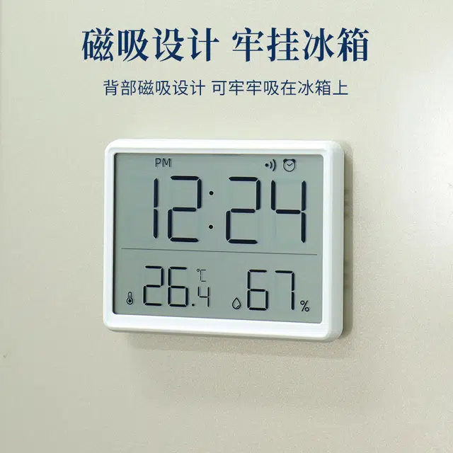 HENSEHA8218