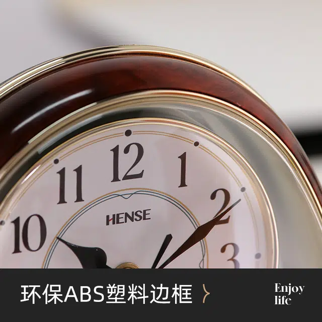 HENSE HD4213