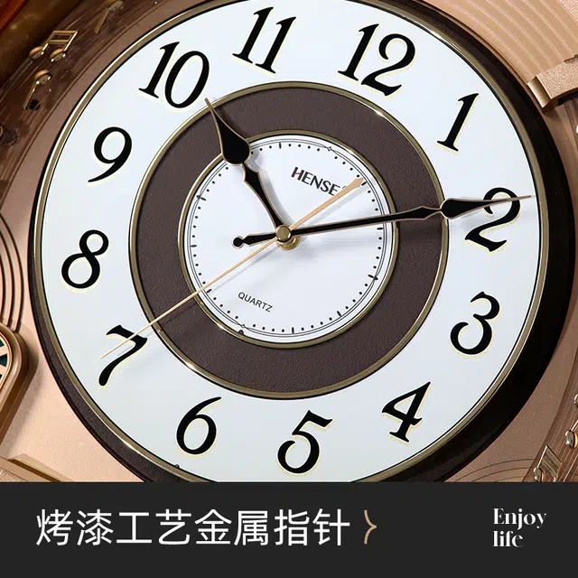 HENSE ABS HW6251
