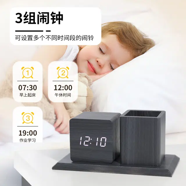 HENSE HA002