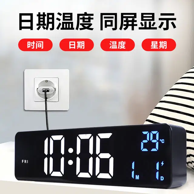 HENSE HA6625