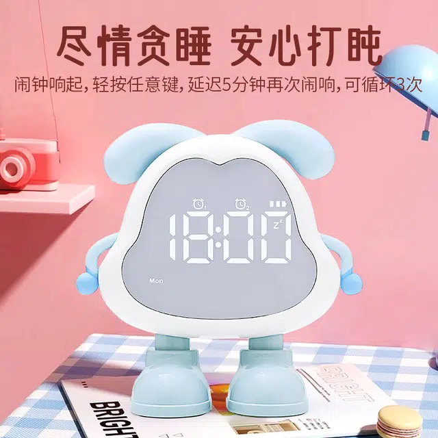 HENSE HA2506