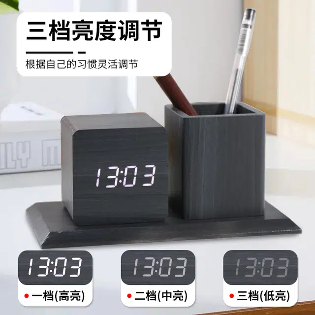 HENSE HA002