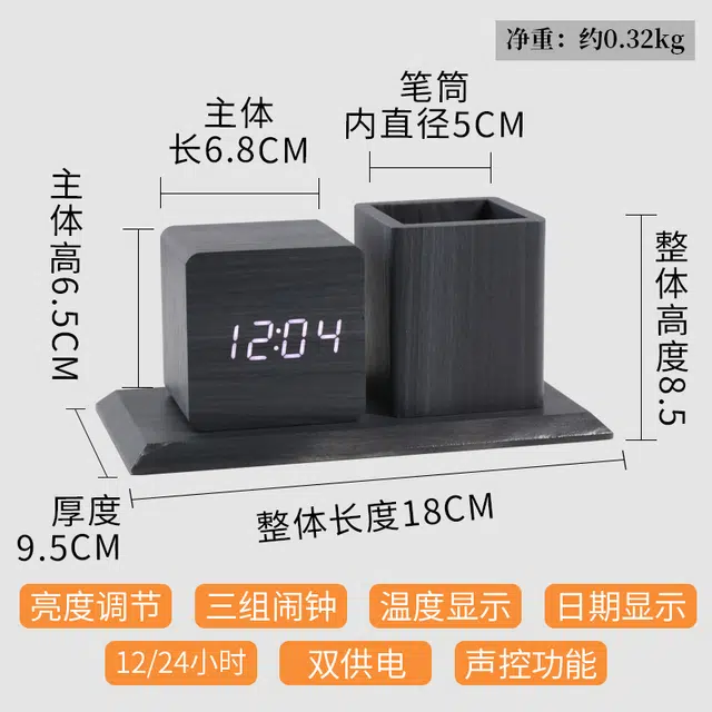 HENSE HA002