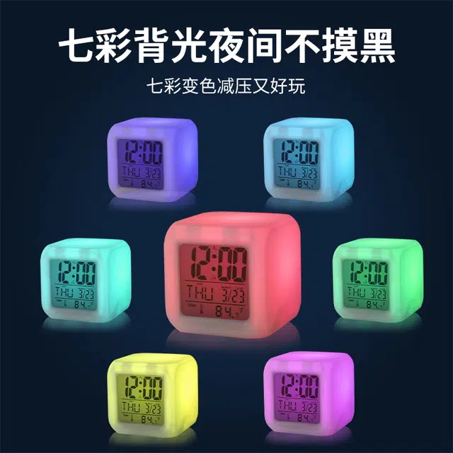 HENSE ABS HA0050