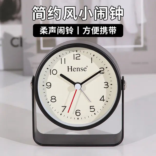 HENSEHA52