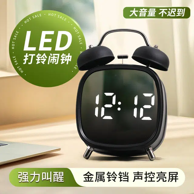 HENSE HA8032