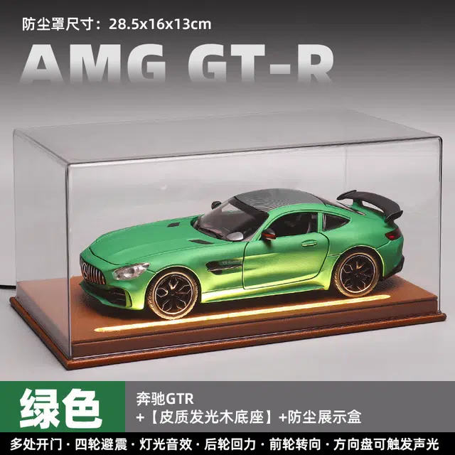 TLXT AMG-GT R 124