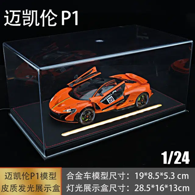 TLXT P1-GTR