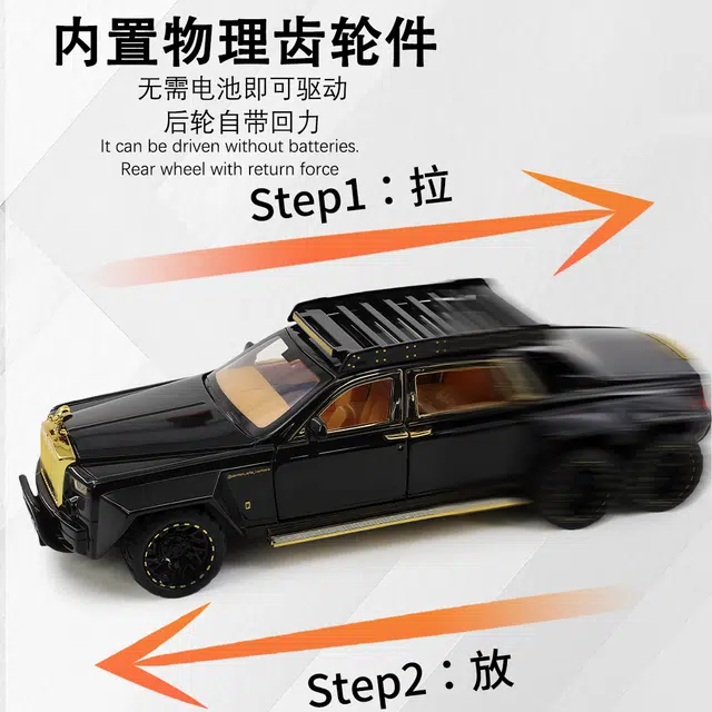 TLXT 6X6 132