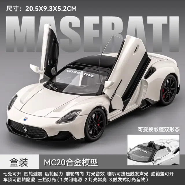 TLXT MC20
