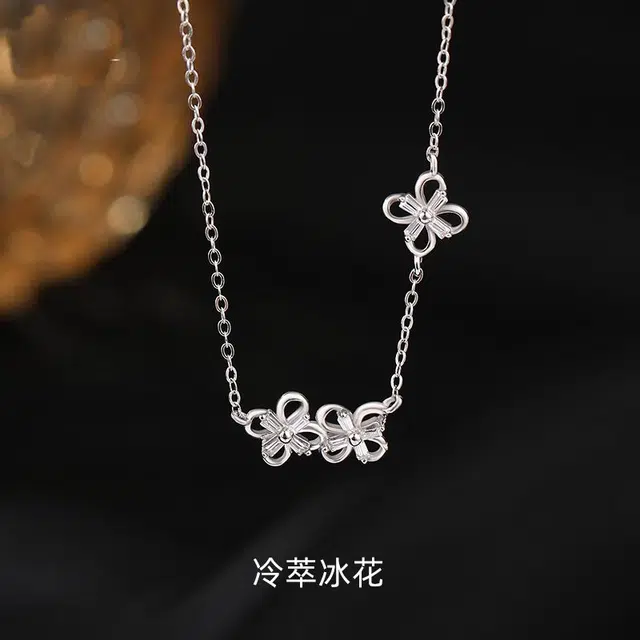 ins 999