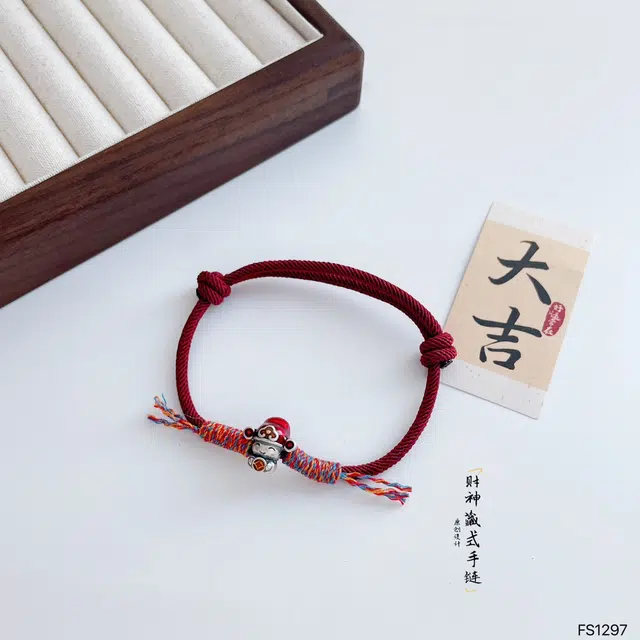 银之岚 滴胶财神藏式调节 国潮小众轻奢好运 足银 手链 男女同款情侣款