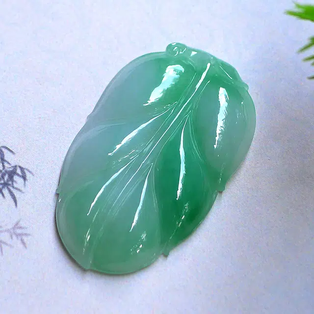 菲燕 金枝玉叶  白底青叶子 糯种 翡翠吊坠 男女同款情侣款