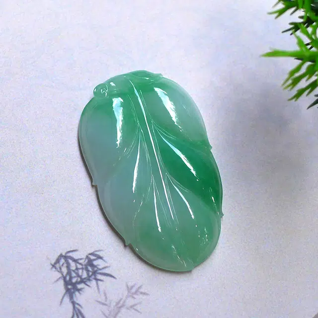 菲燕 金枝玉叶  白底青叶子 糯种 翡翠吊坠 男女同款情侣款