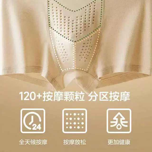 7A 3