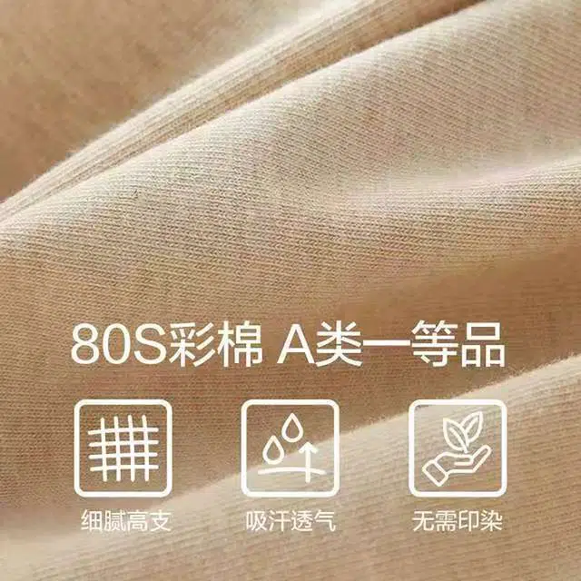 7A 3