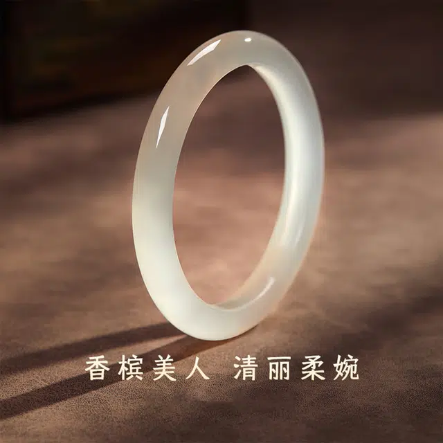 【一步一响叮当镯】 希笛拉 经典香槟美人条 新中式国潮旗袍汉服宫廷风高级感叠戴礼盒装#好运 玻璃猫眼 玉石手镯 男女同款情侣款