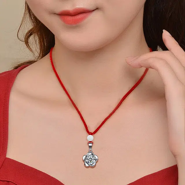 INS