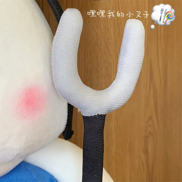25cm38cm
