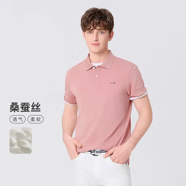 GY goldlion Polo