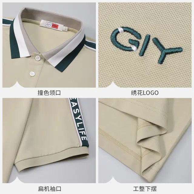 GY goldlion Polo