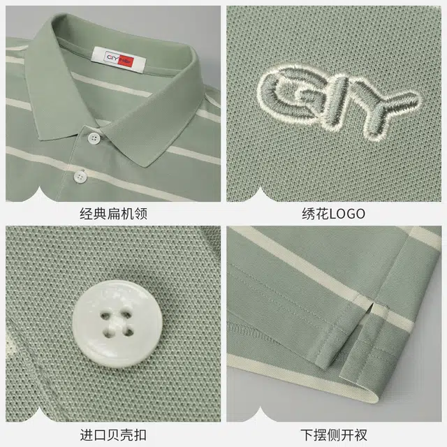 GY goldlion Polo