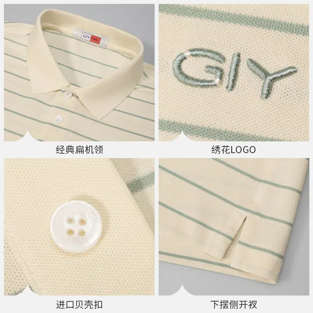 GY goldlion Polo