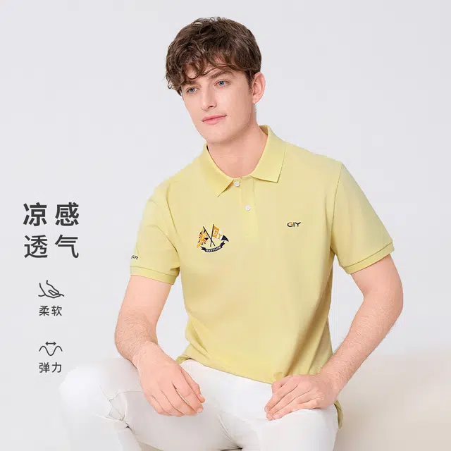 GY goldlion Polo