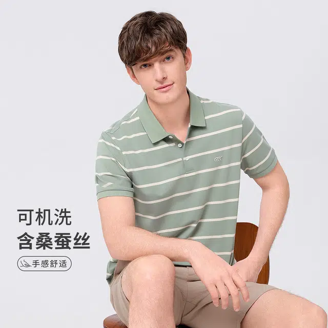 GY goldlion Polo