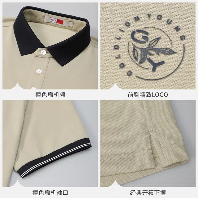 GY goldlion Polo