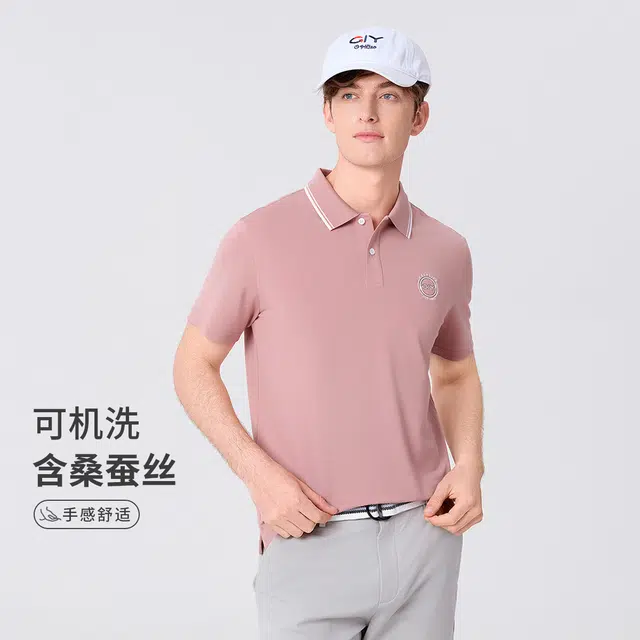 GY goldlion LOGOPolo