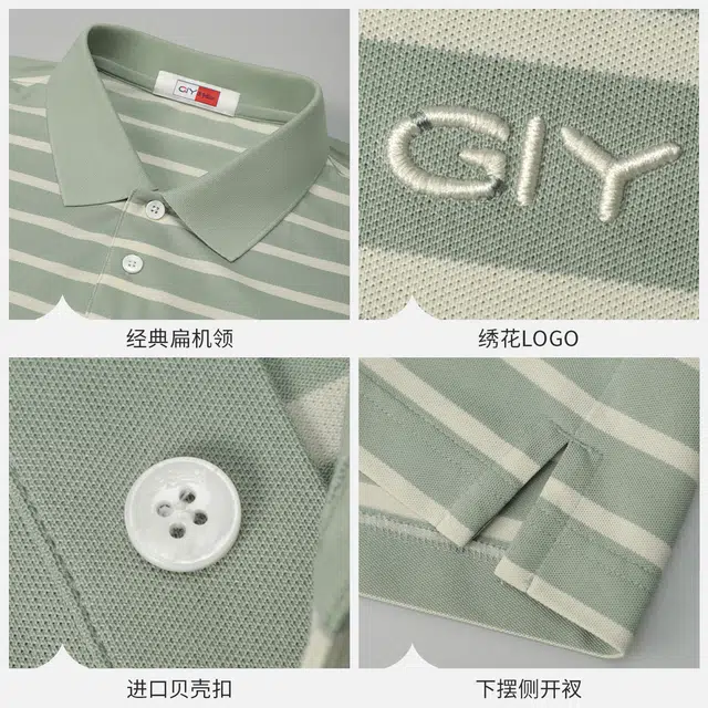 GY goldlion Polo