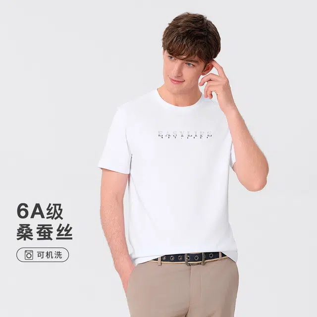 GY goldlion T