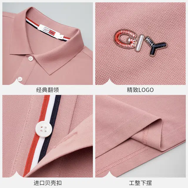 GY goldlion Polo