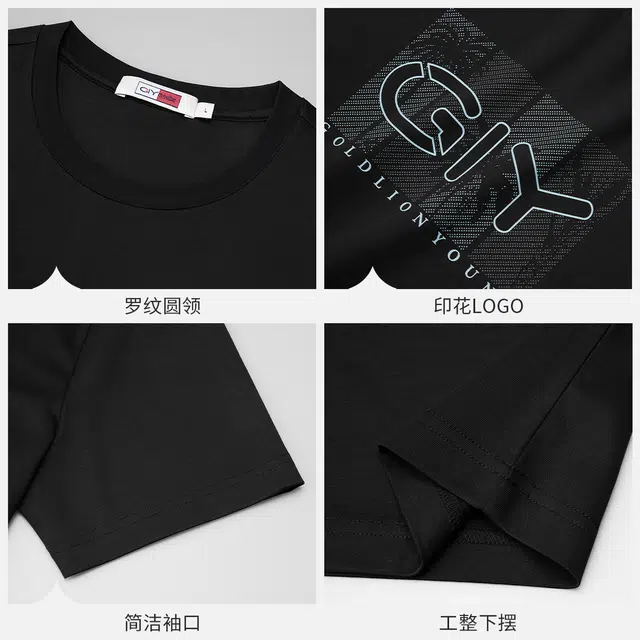 GY goldlion T
