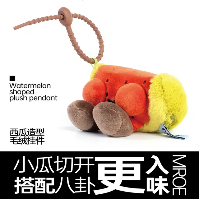 logaloga 6cm