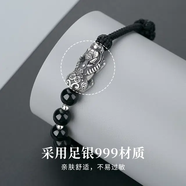【顺遂招财纳福】 艾卡拉 #平安编织 高级感处理 黑曜石 手串 男女同款情侣款