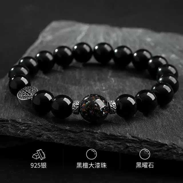 艾卡拉 手链男檀珠配件复古小众饰品 黑曜石 手串 男女同款情侣款