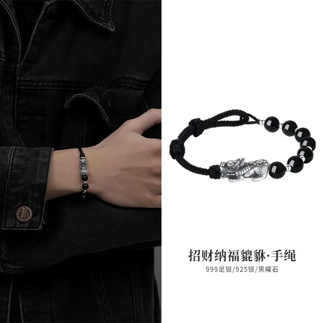 【顺遂招财纳福】 艾卡拉 #平安编织 高级感处理 黑曜石 手串 男女同款情侣款