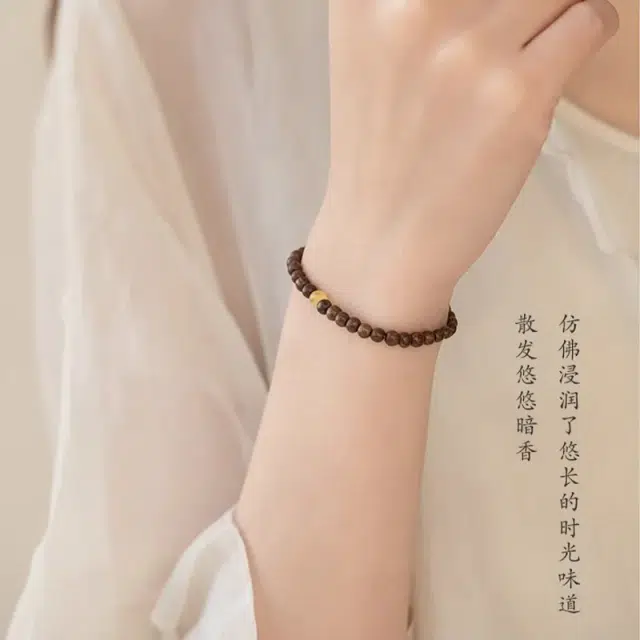 艾卡拉 精品带珠佛珠文玩 檀木 手串 男女同款情侣款