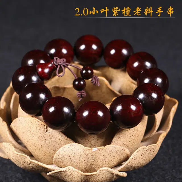 【高油高密】 艾卡拉 国风设计盘玩包浆老料佛珠文玩#好运 紫檀属 手串 男女同款情侣款