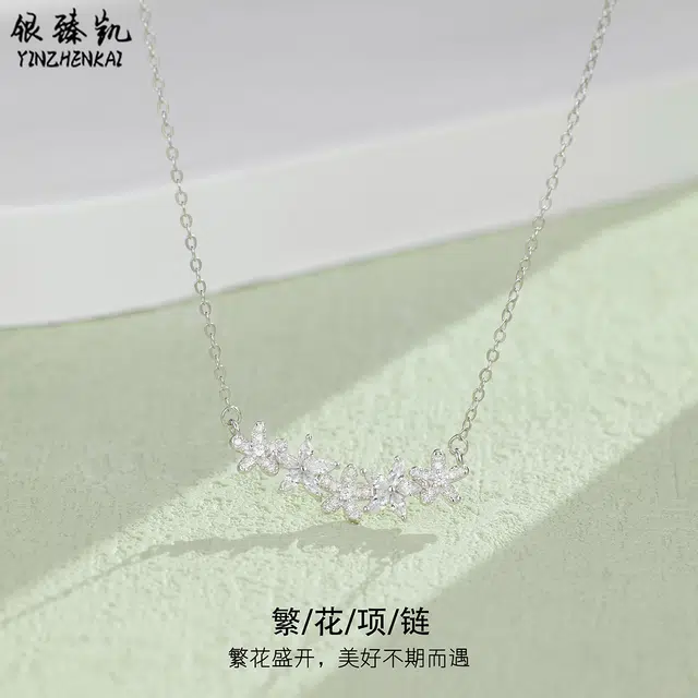 925