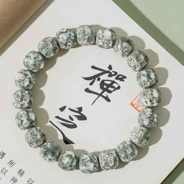 【顺白单圈】 艾卡拉 佛珠高密高油简约日常新手国风设计 星月菩提 手串 男女同款情侣款