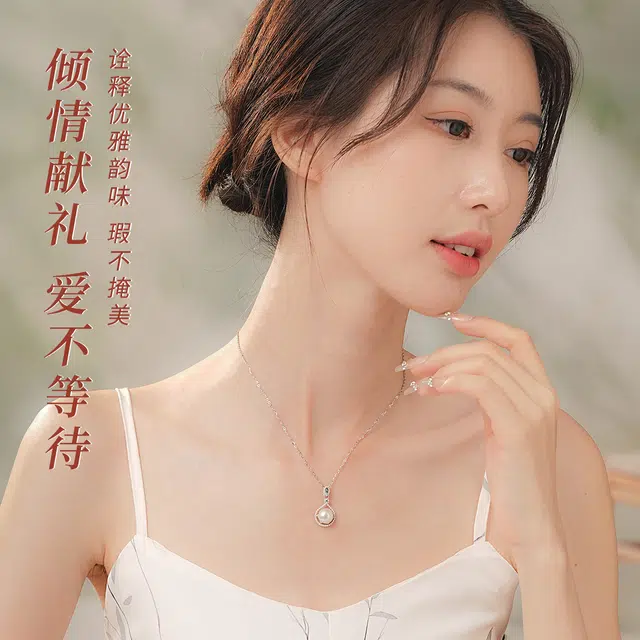 YFANXI 999